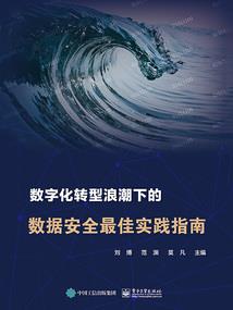 我在史前时代当神的日子
