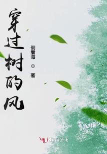 六月生