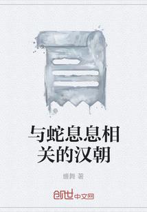 异能之都教授技能附身
