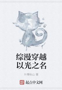 花语风绯