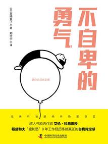 剑觉