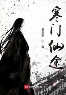 神兵小将爱恋