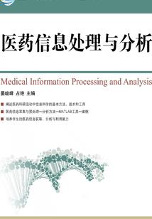 我是鸿蒙大天神
