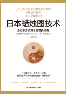 祖传秘方——大咖是怎样炼成的