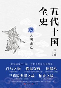 爱会有春天