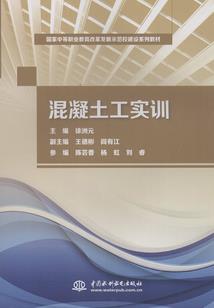 狂情总裁