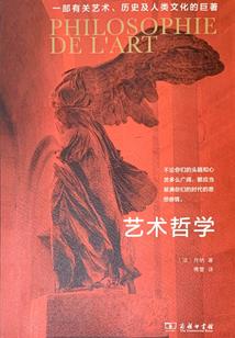 兄弟之橙红四年