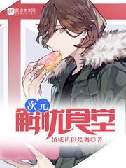 我自向阳生