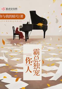 纯情少女有几个