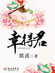 蚂蚁军团在异界