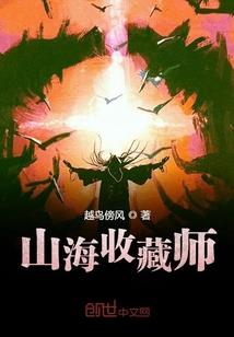 和风丽日