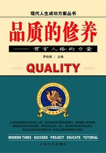 末世源始