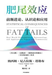 倾城女帝之凤临天下