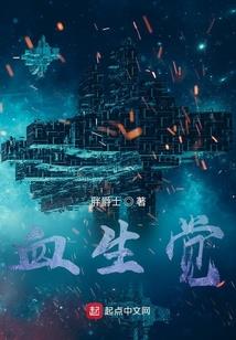军嫂翻身把歌唱