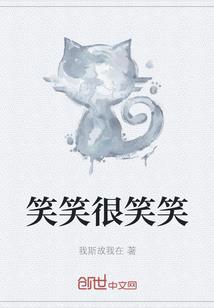 此去槿年