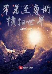 皇剑道