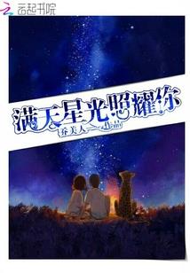 机动奥特曼之平成三杰