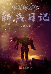 山海境