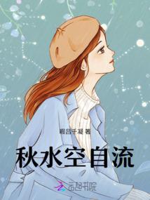 大唐七星