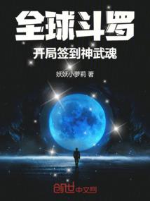 九宵极神