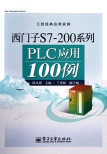 综影视之岳绮罗