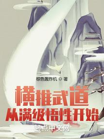 梧桐秋风