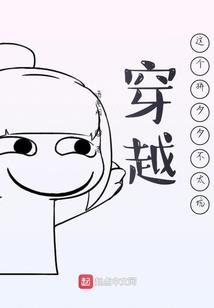白色婚纱案