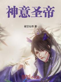 唐末：乱世纷争