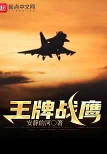 百劫