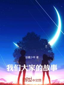外挂使我无敌