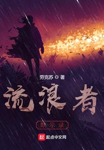 TFBOYS小精灵VS小婧琳