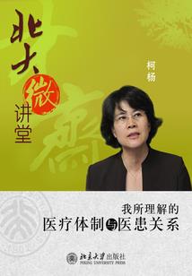 源自记忆的复仇