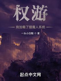 学三体给太阳发了QQ之后