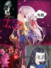 剑神奇缘传