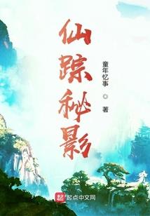 爱笑的孩子