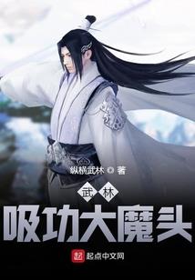 空零极境