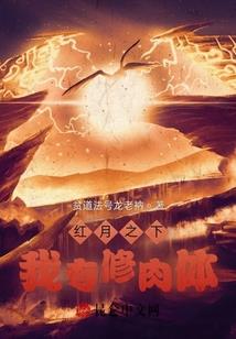 巧工记