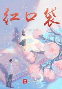 风水分文武