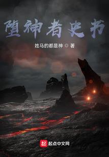 惑非爱