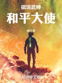 灵气翻滚