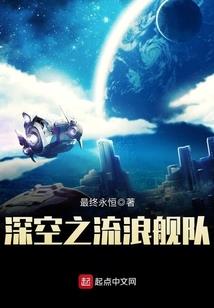 天国的曼陀罗
