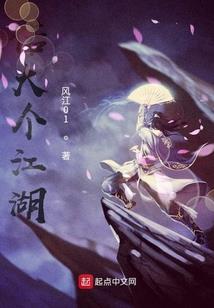 八级门