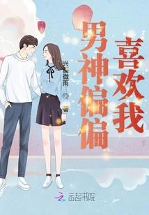 元神之声