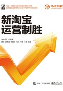 主宰，阴阳