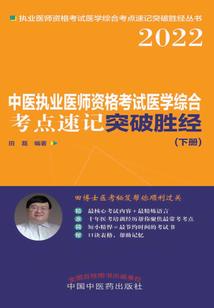 罗律师直播普法，你当段子手？