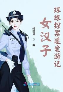 朦胧嫣红