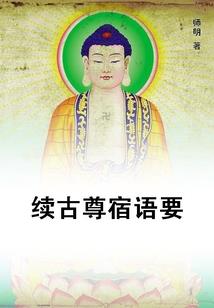 系统的兑换规则