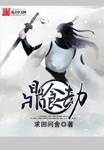 一个画家的故事