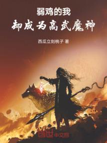 源气纵横