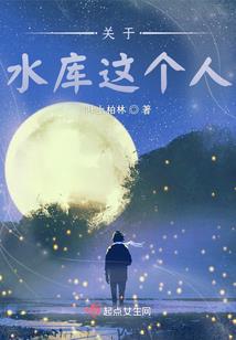 我的炮灰夫君(合作)